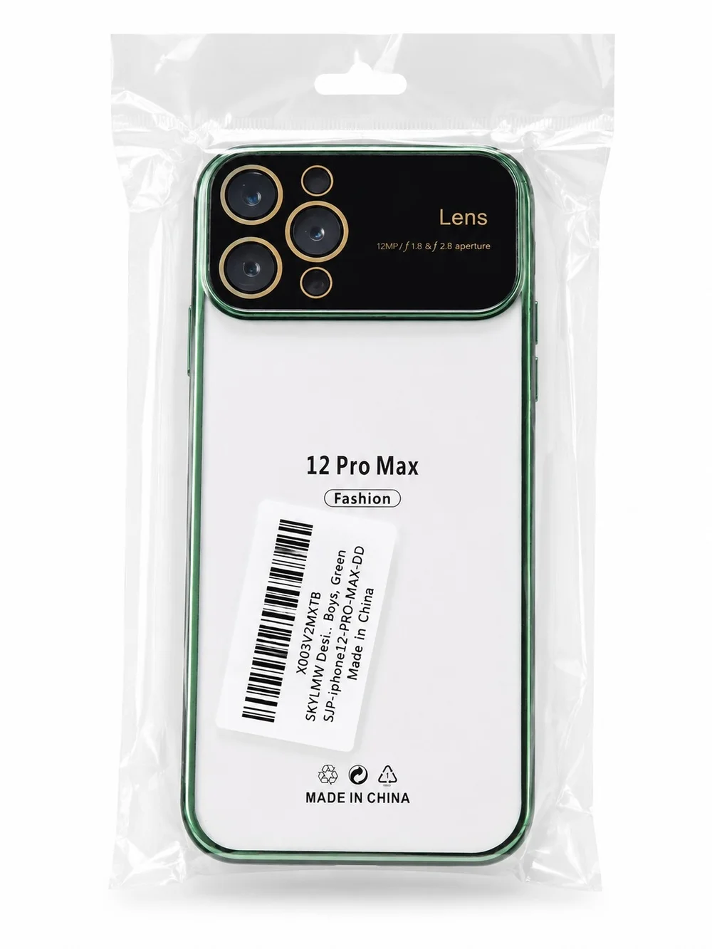 Green Metallic iPhone 12 Pro Max Camera Lens Case